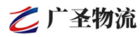 深圳到诸城市物流公司